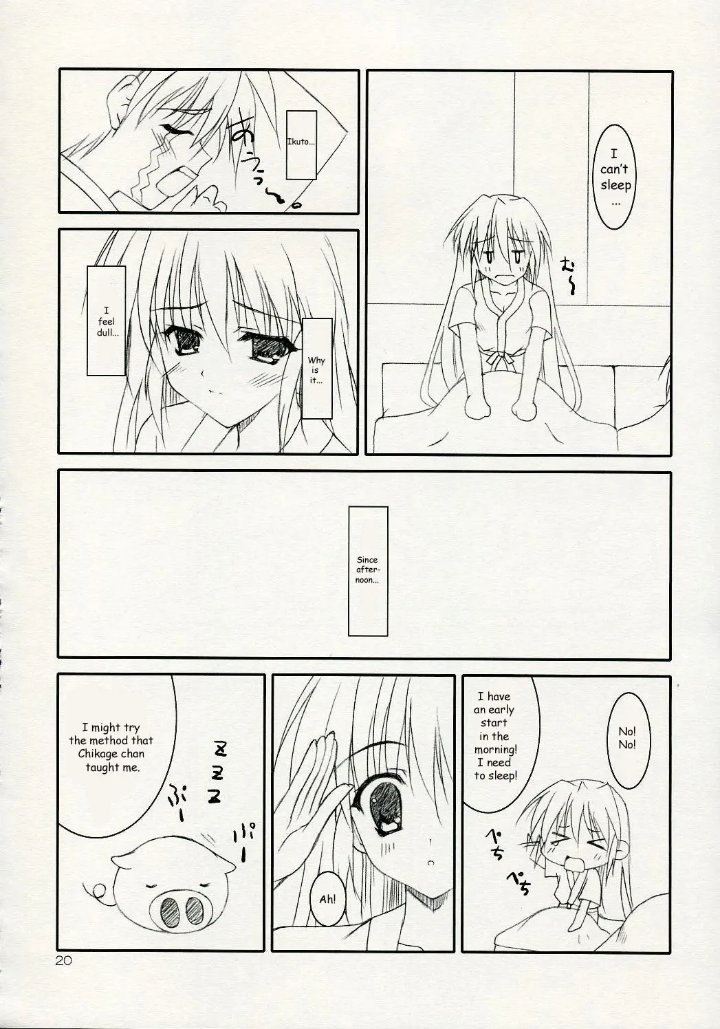 Page 19