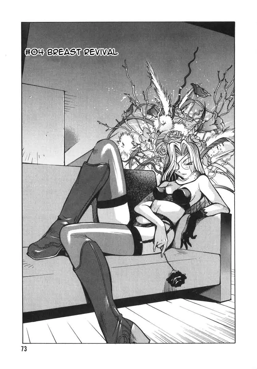Page 68