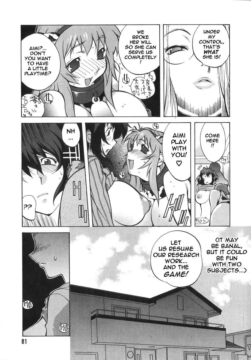 Page 76