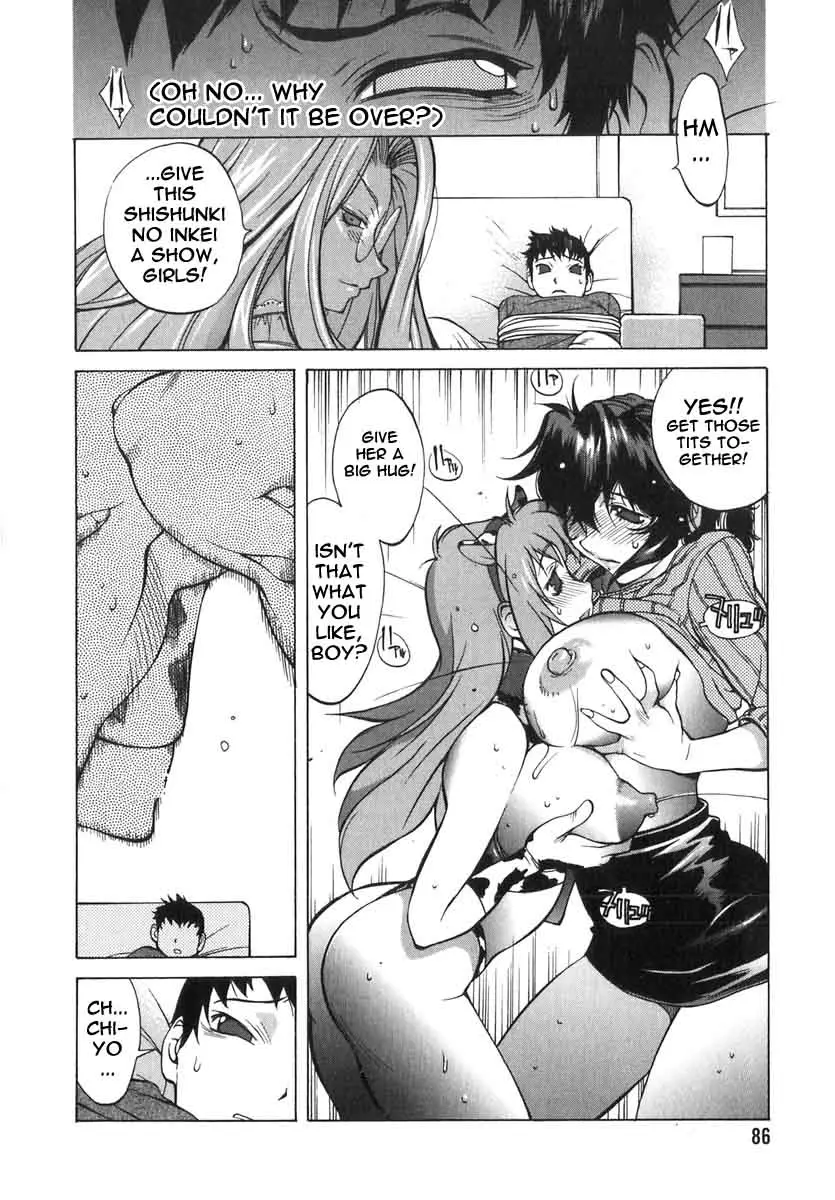 Page 80