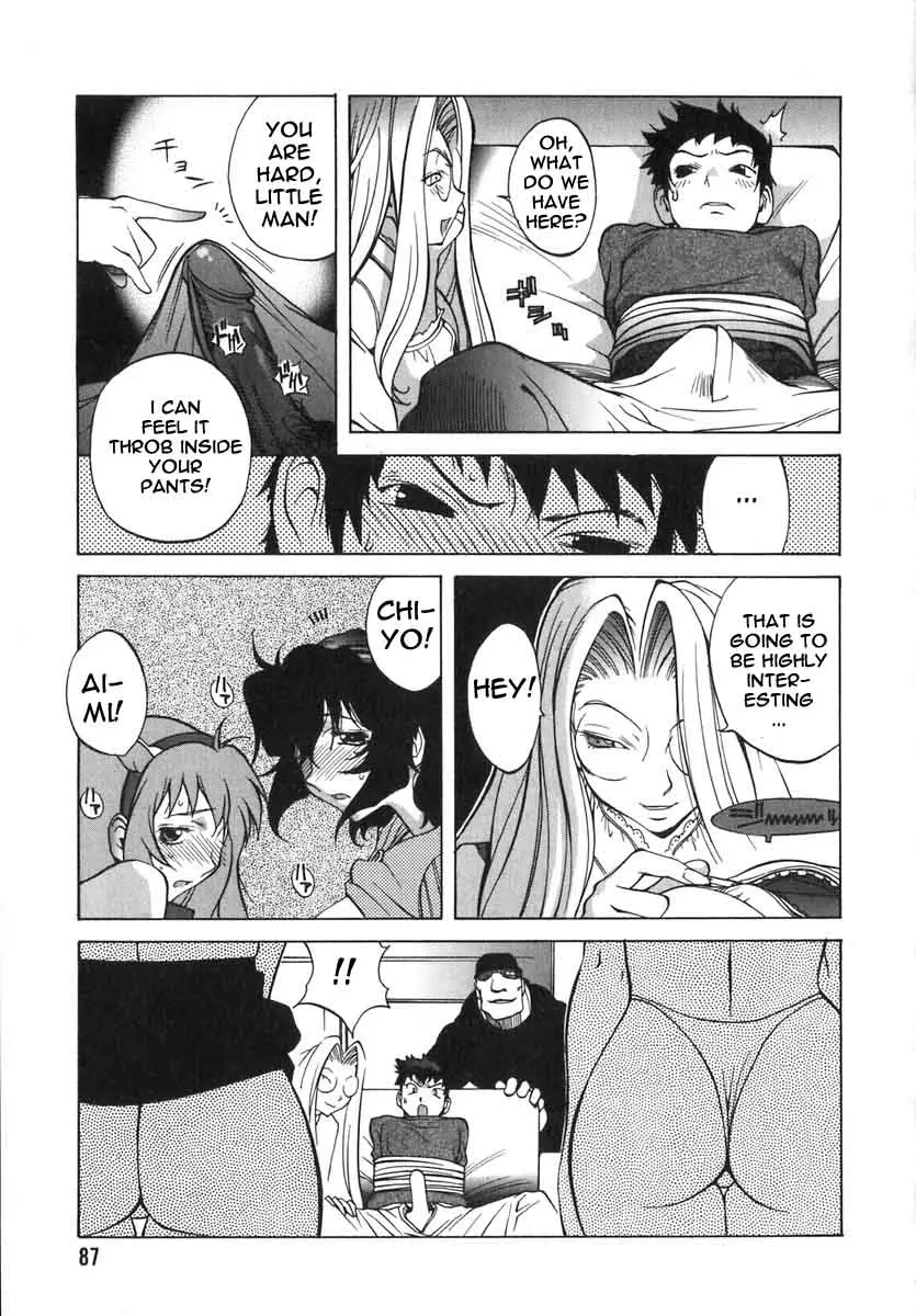 Page 81