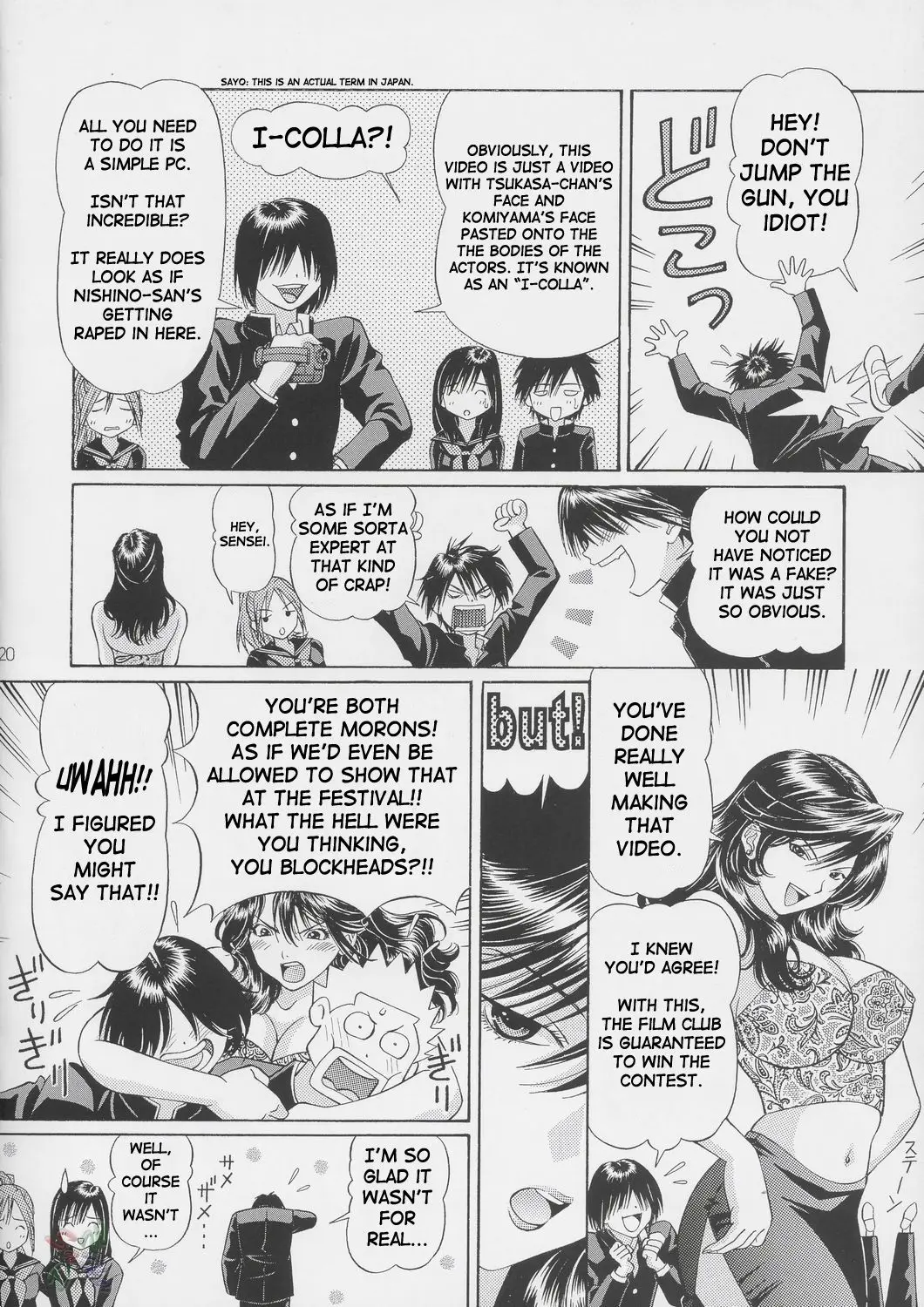Page 19