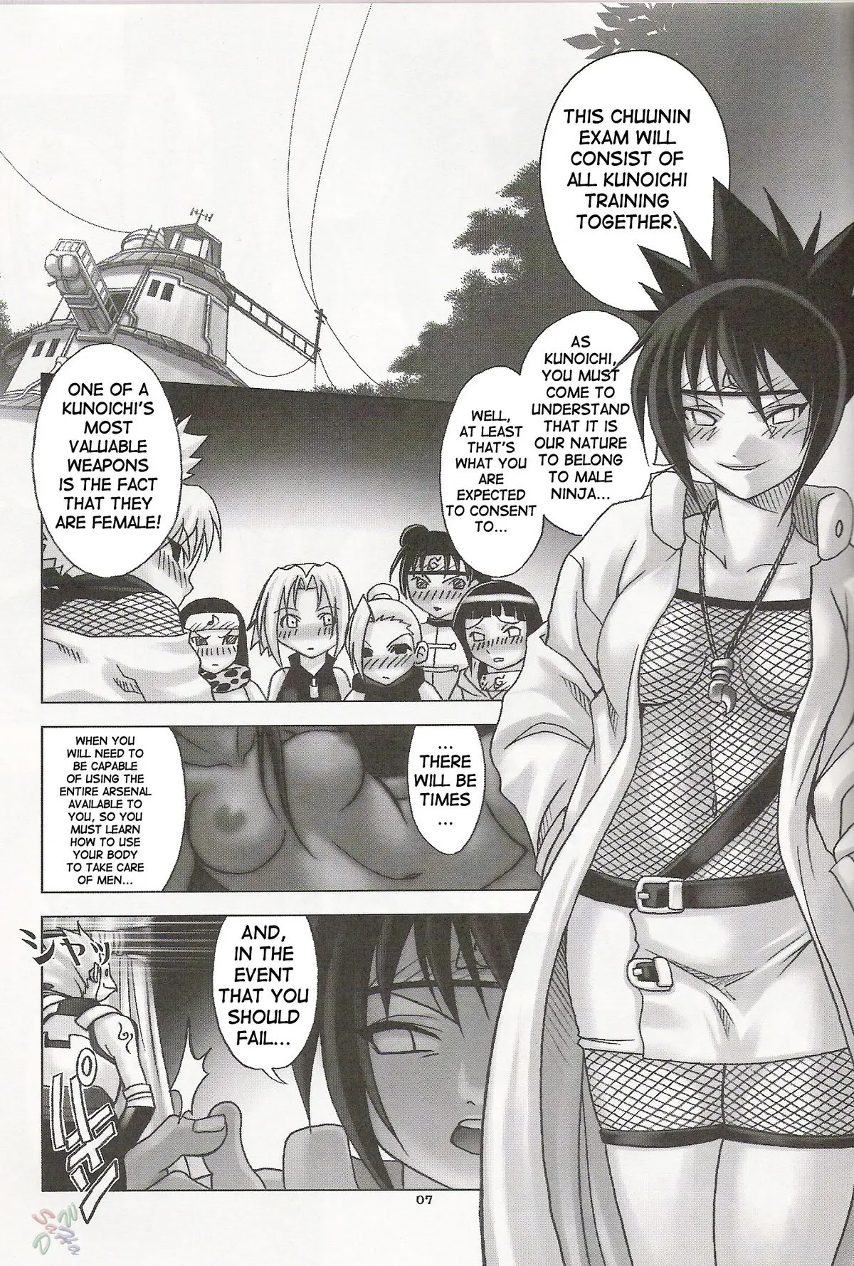Page 7