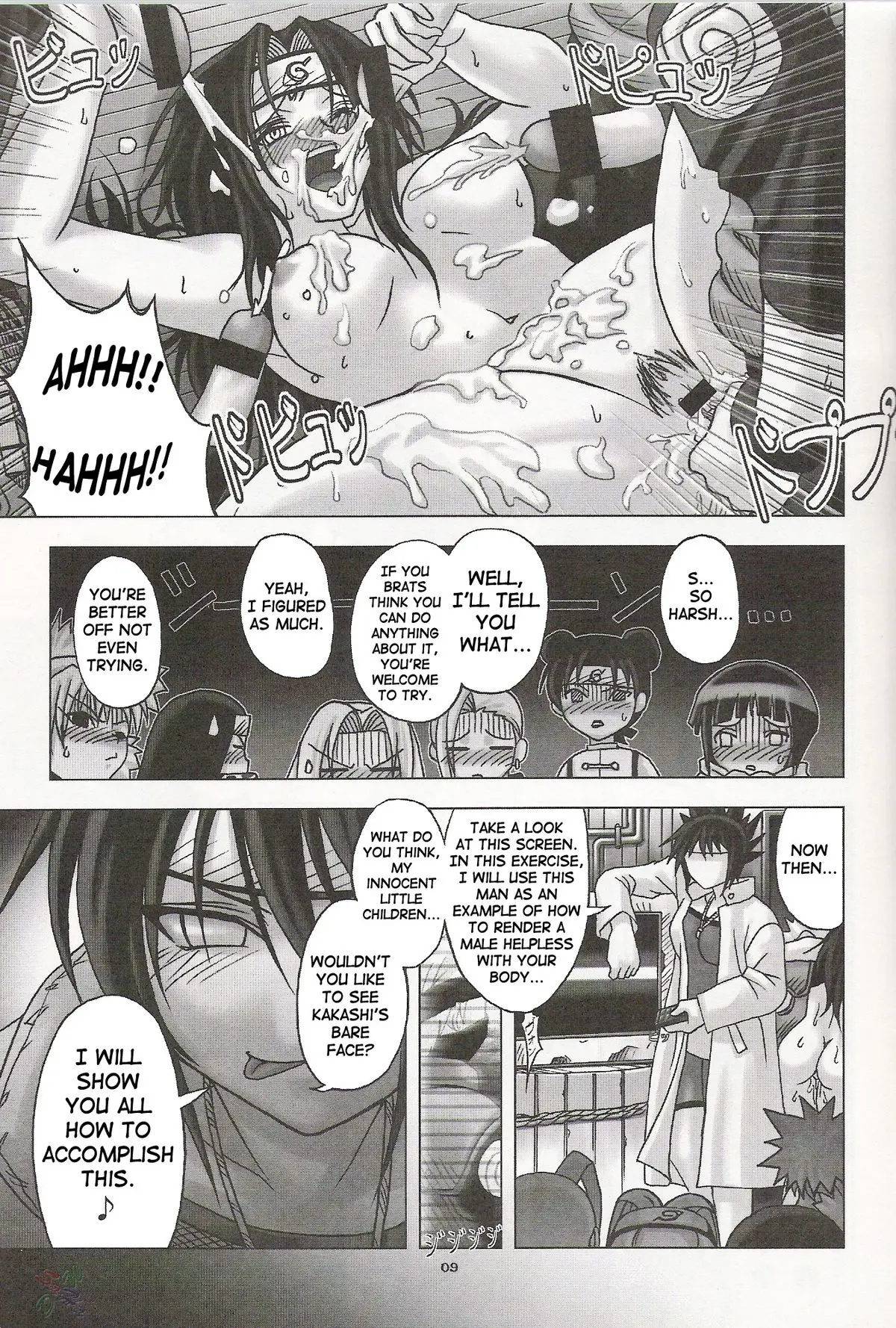 Page 9