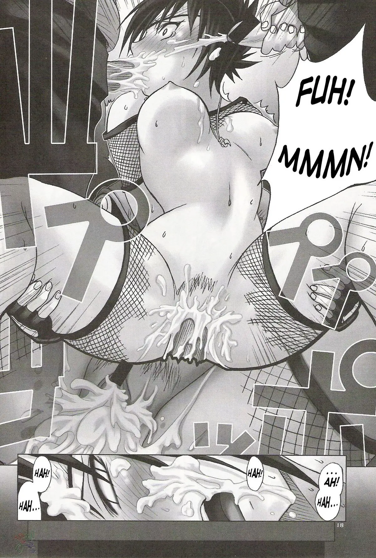 Page 18
