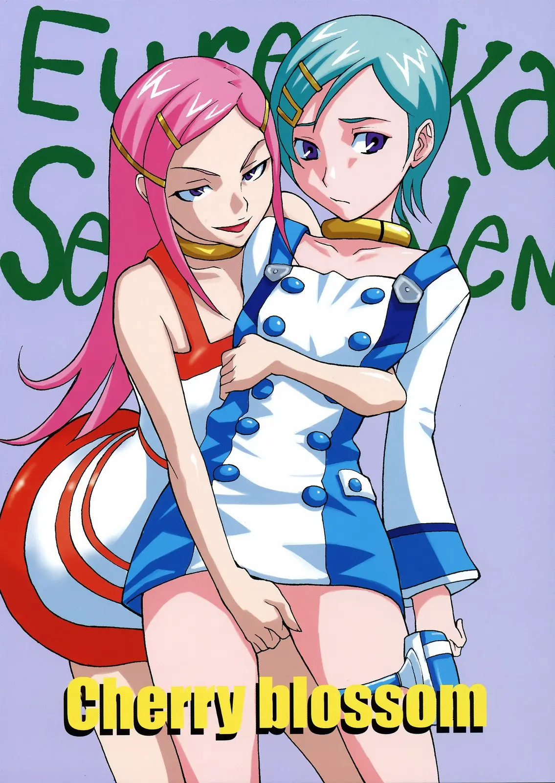 [Shidendou (Shiden Akira)] Cherry blossom (Eureka 7)