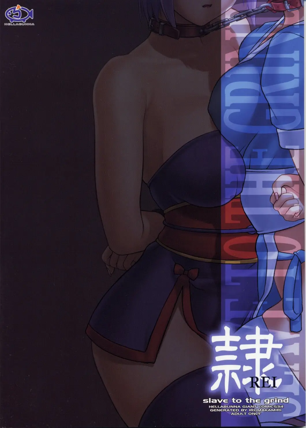 Page 66
