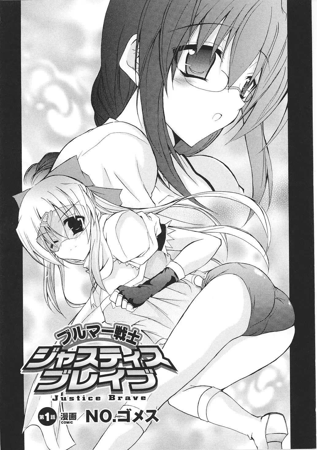 Page 62