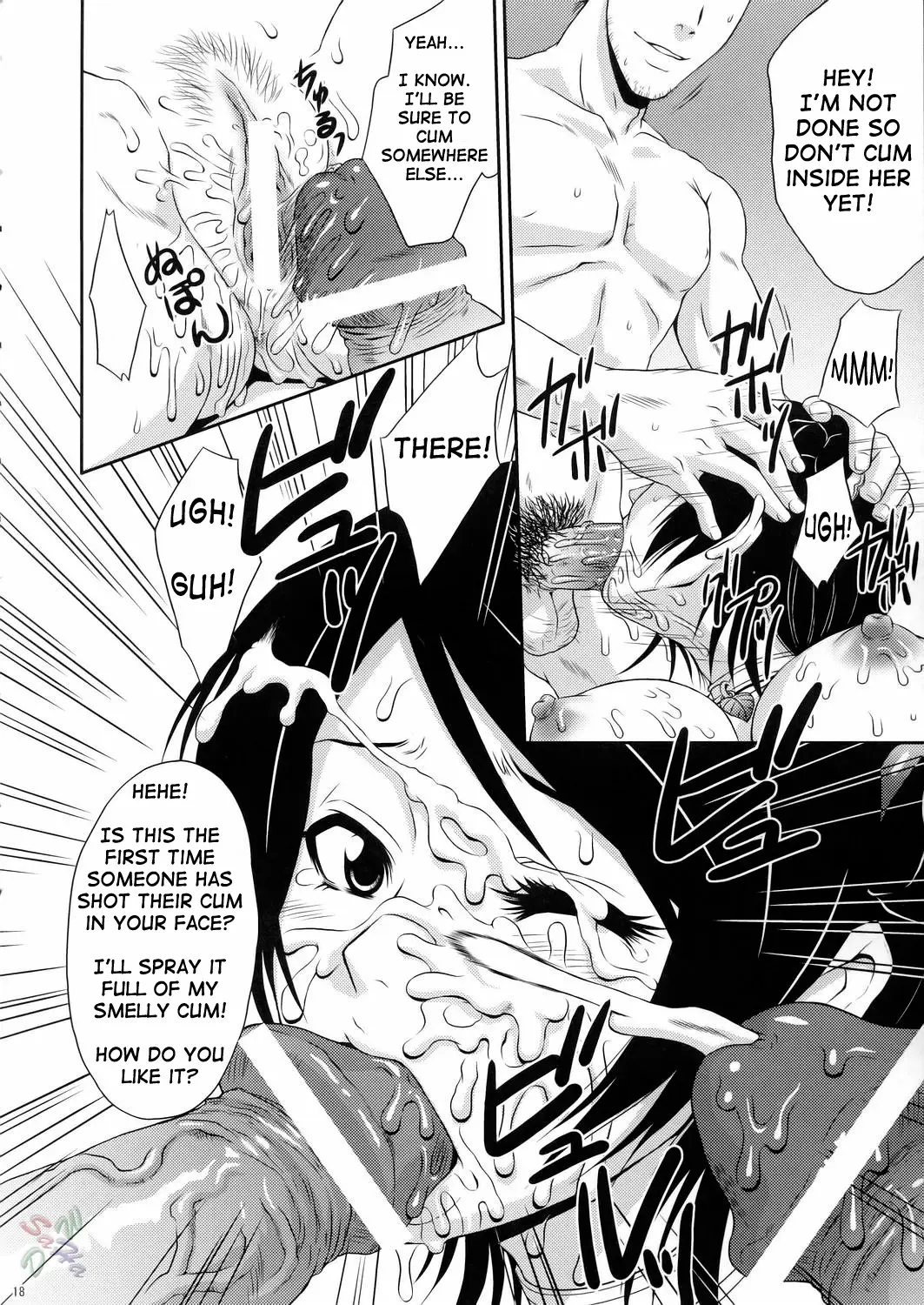Page 18