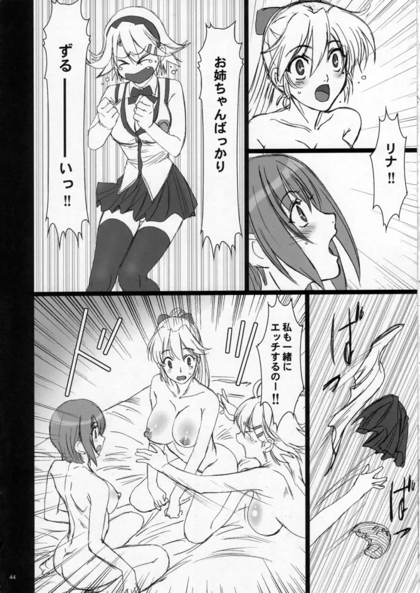 Page 44