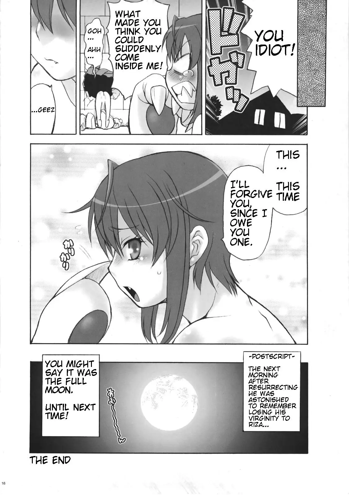 Page 16