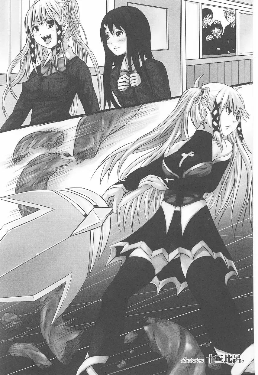 Page 101