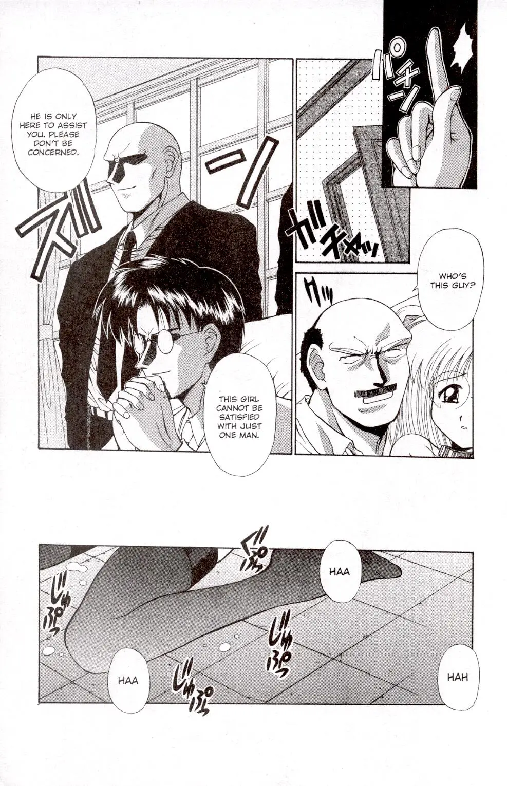Page 37