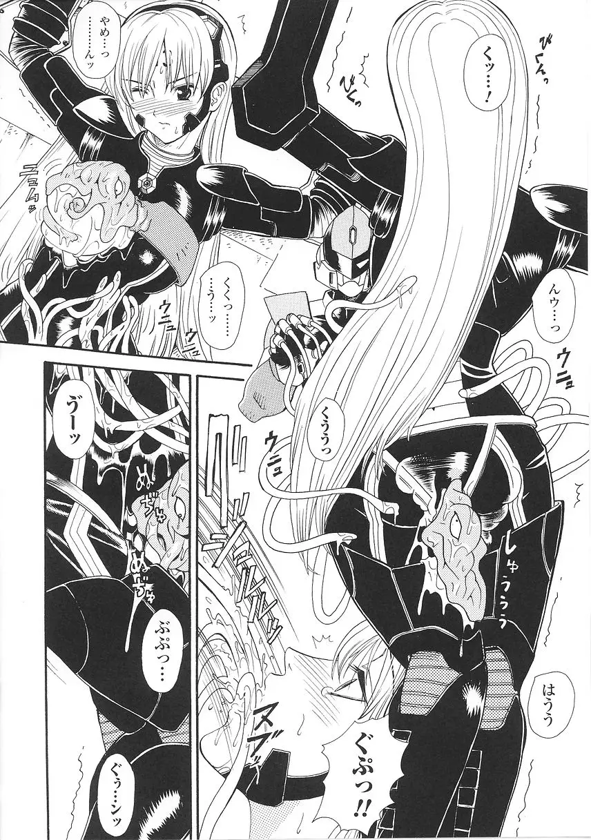 Page 66