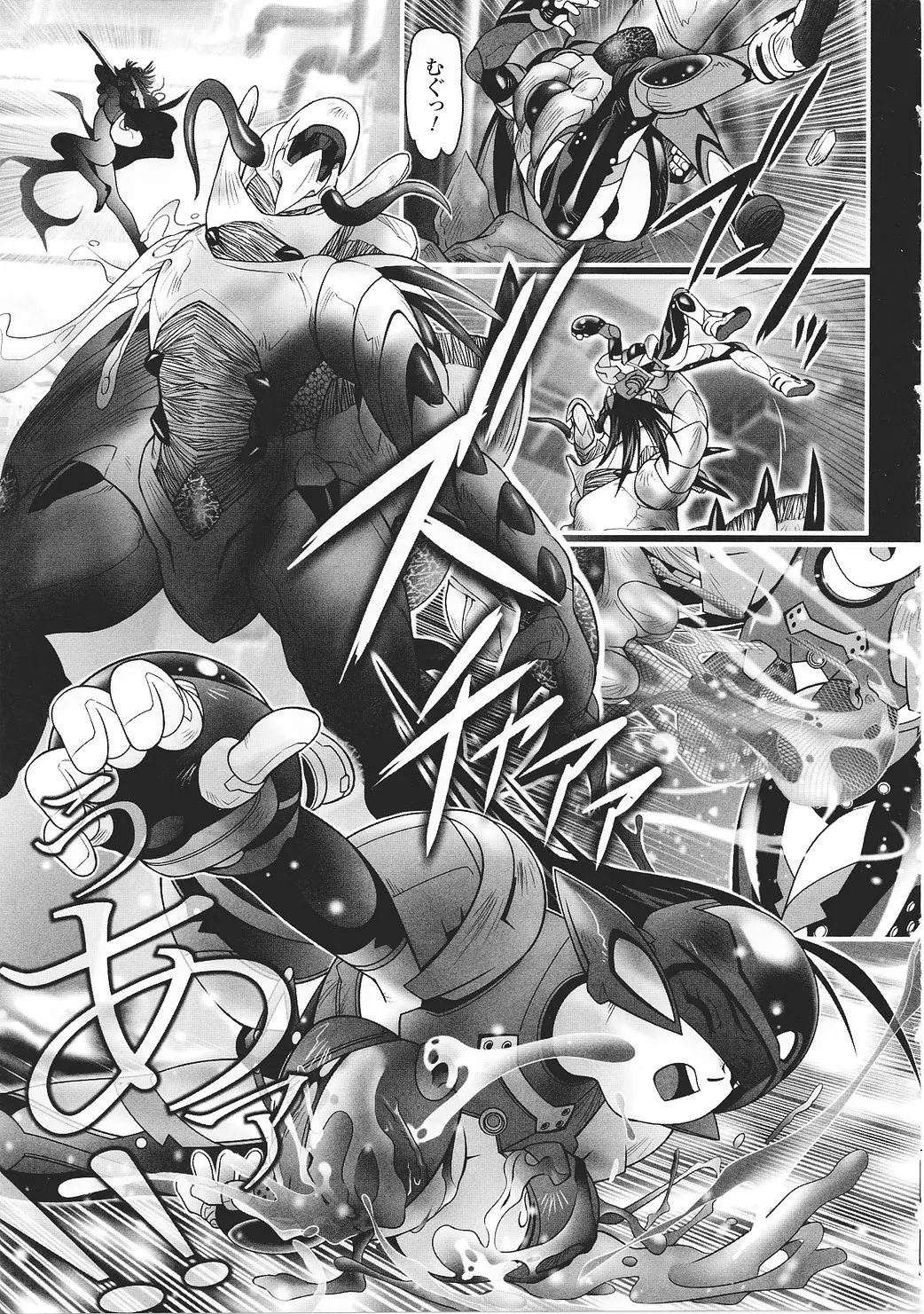 Page 149