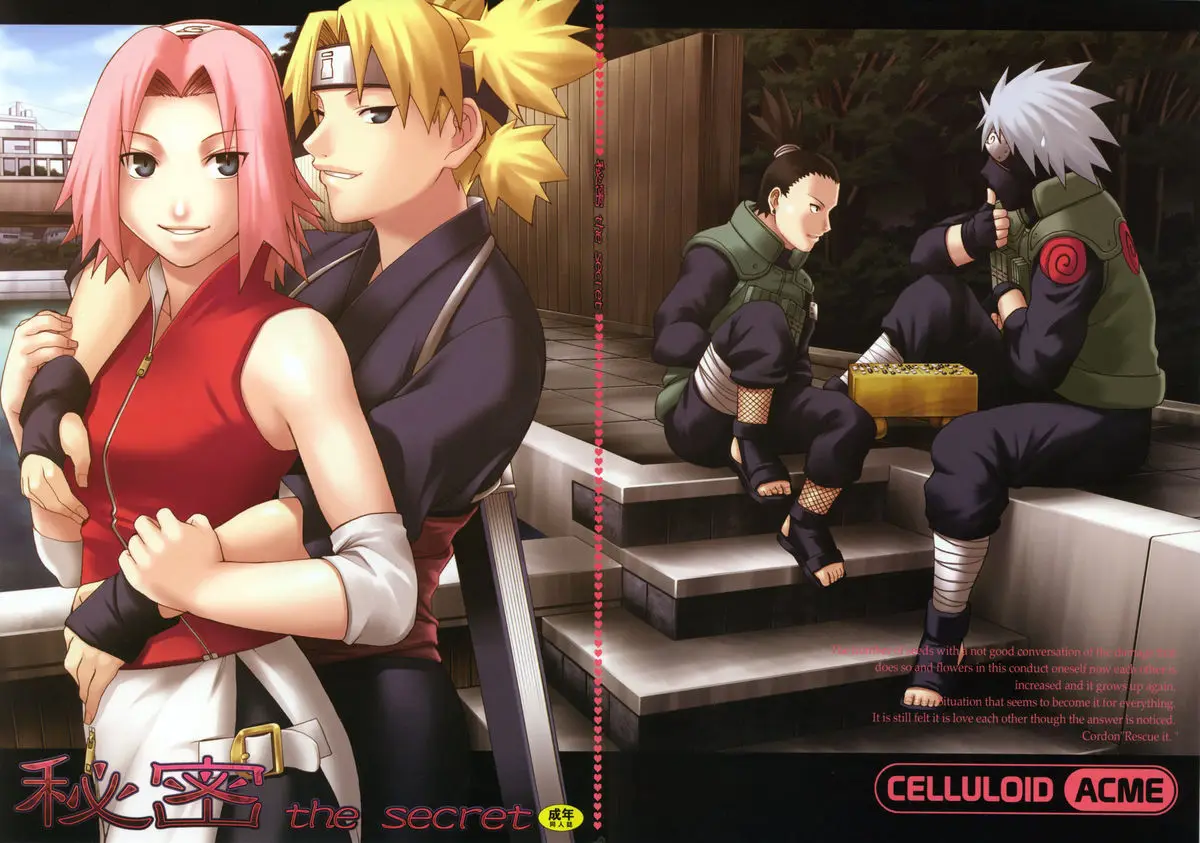 (C69) [CELLULOID-ACME (Chiba Toshirou)] Himitsu - The Secret (Naruto) [English] [persepolis130] [Colorized] [Incomplete]