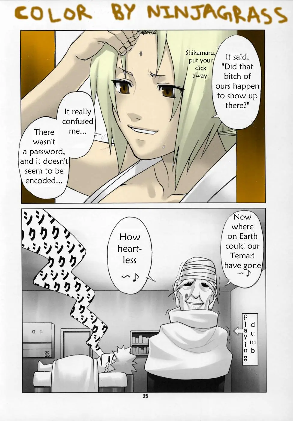 Page 19