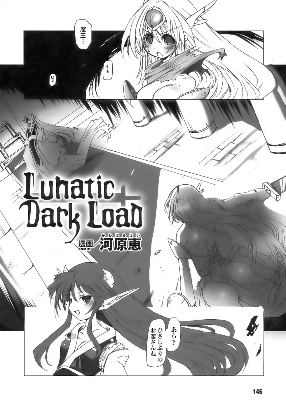 Page 150
