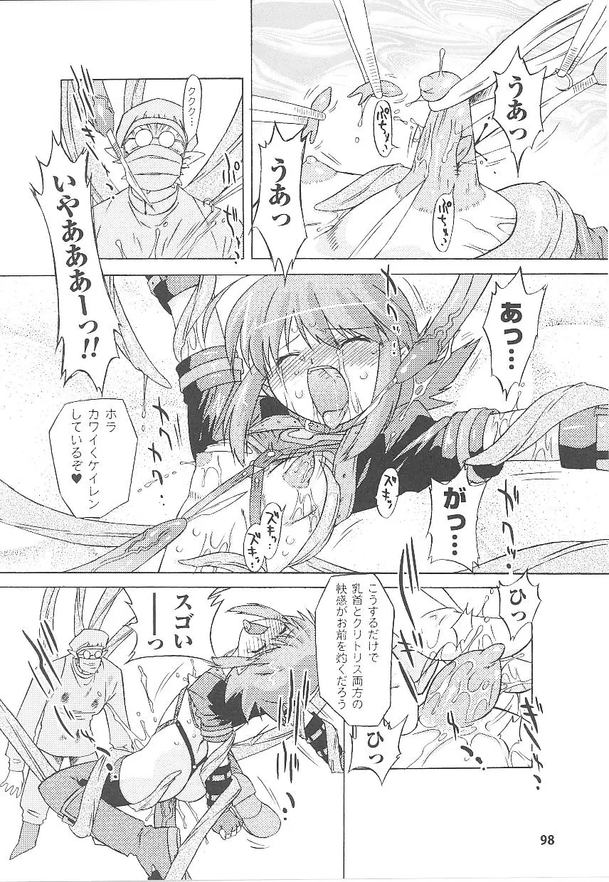 Page 98