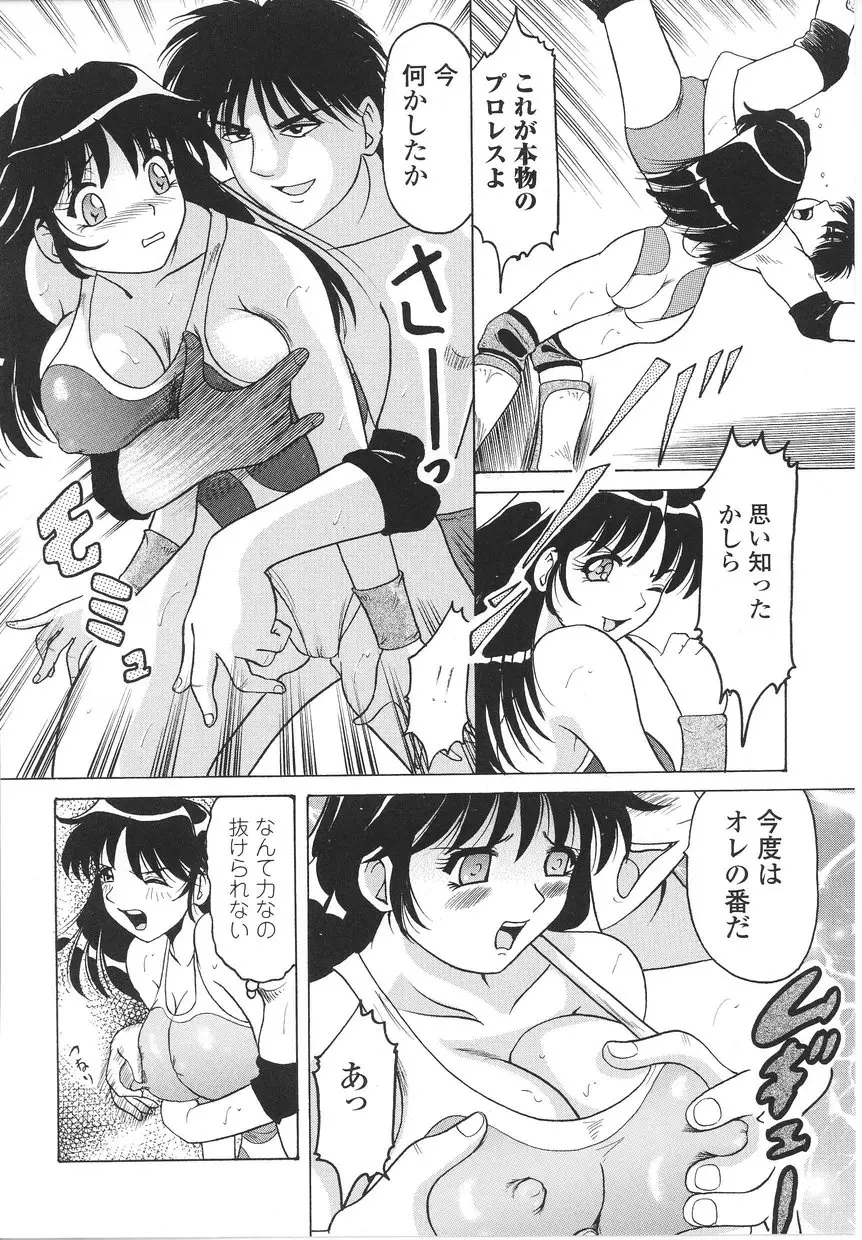 Page 150