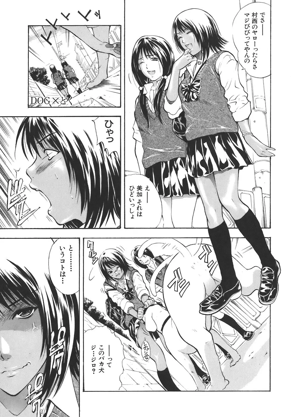 Page 126