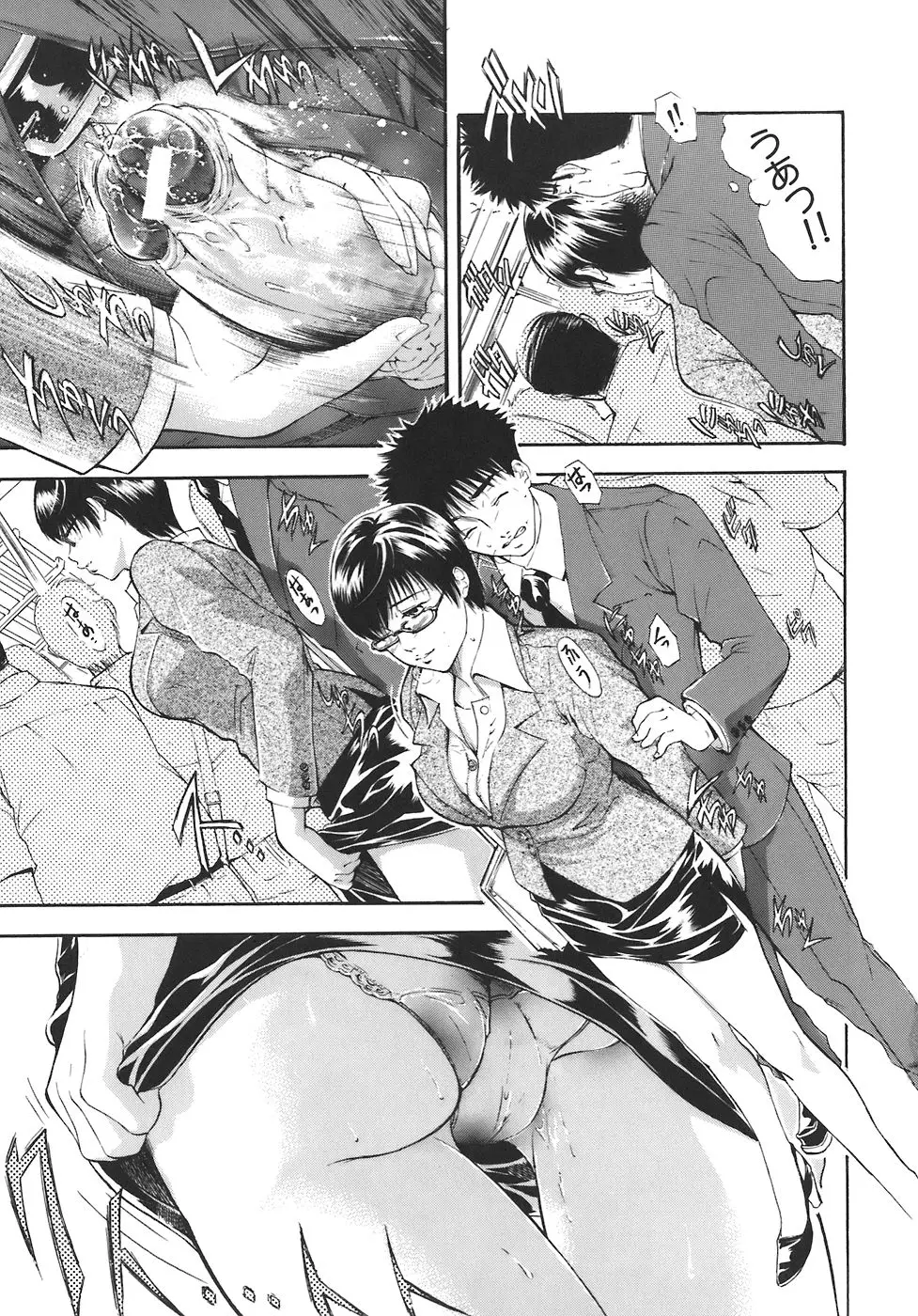 Page 156