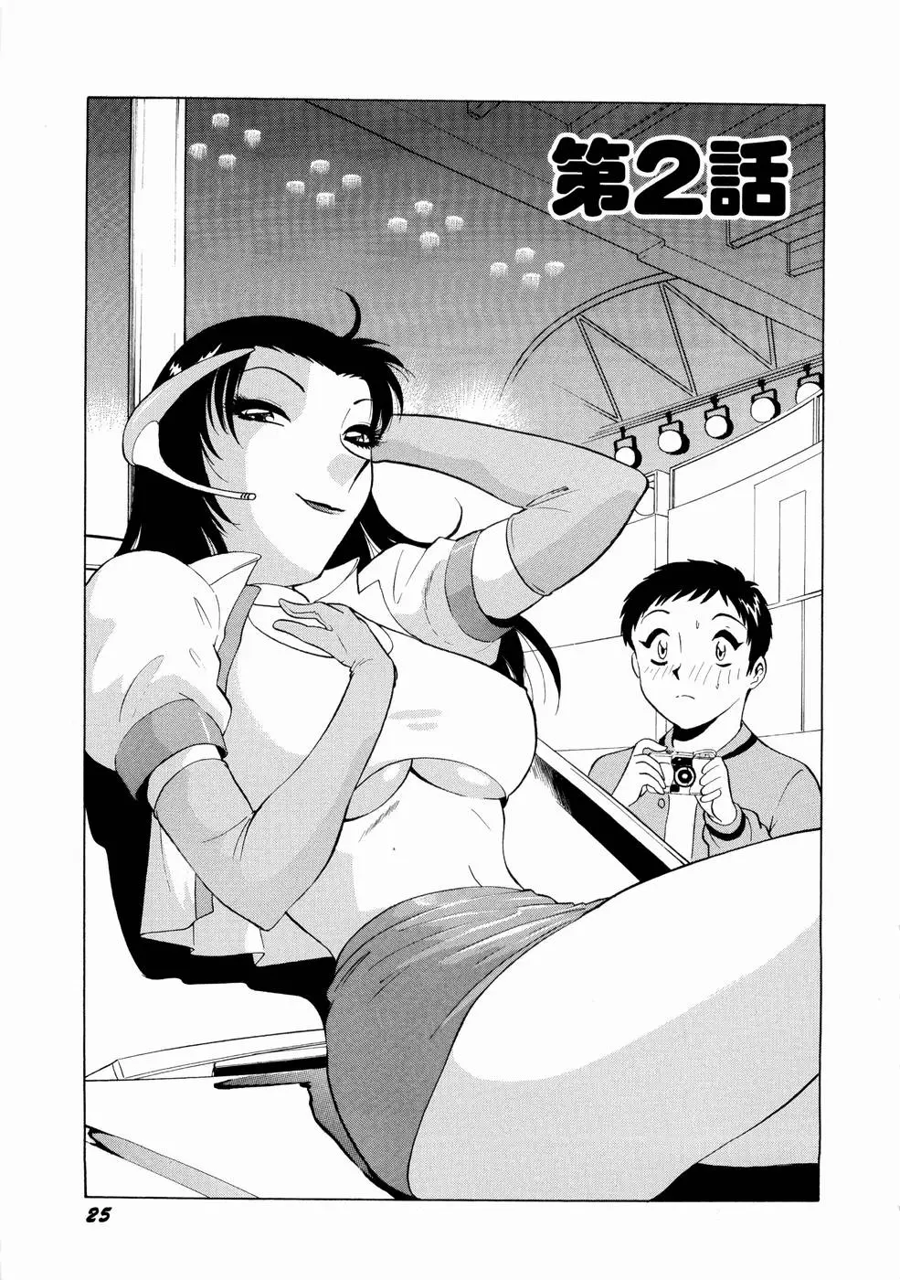 Page 28