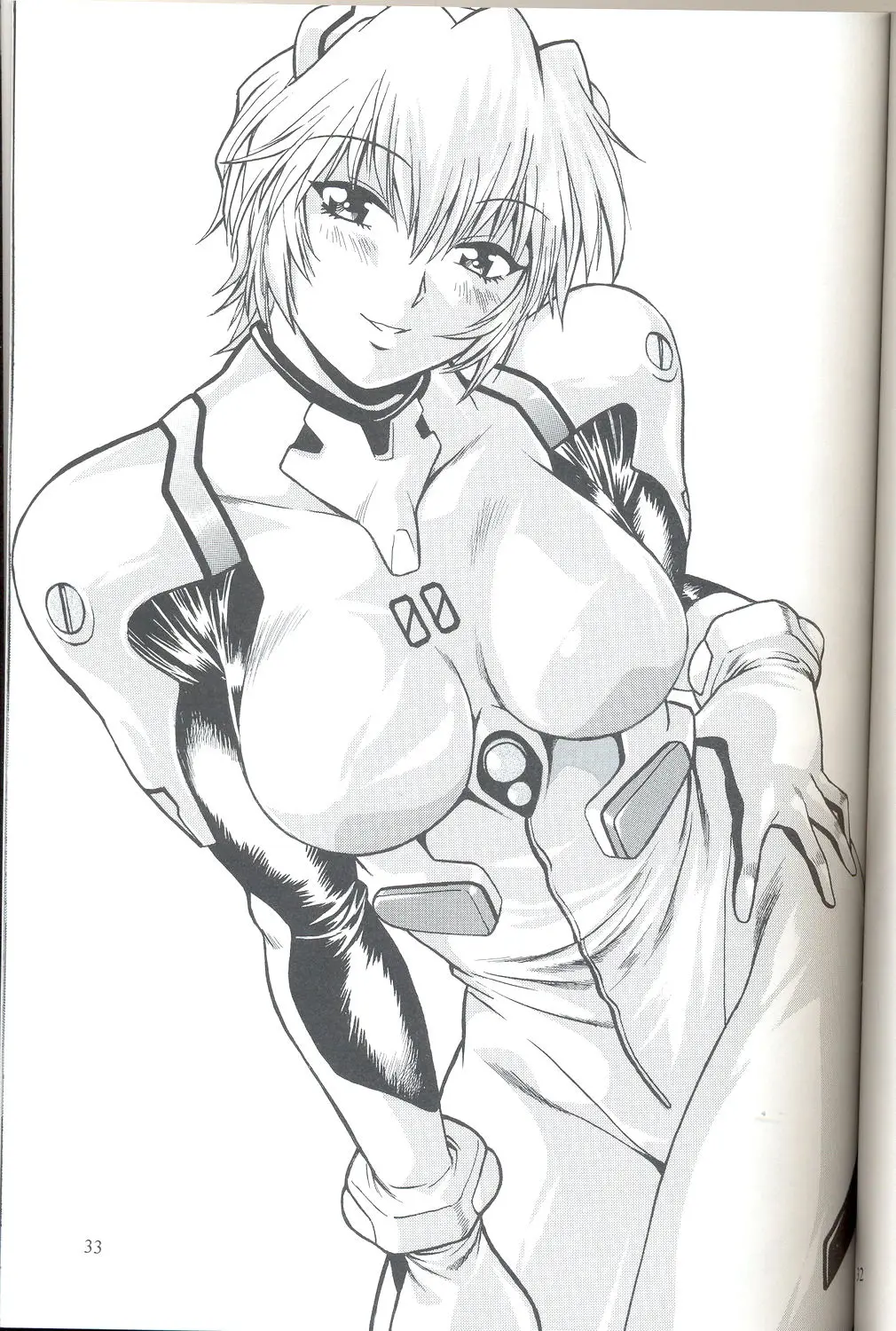 Page 33