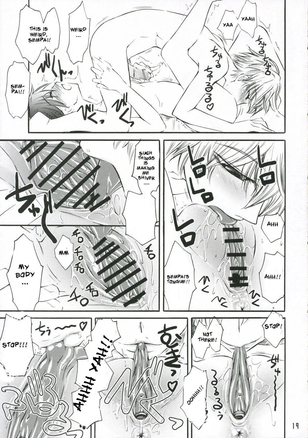 Page 19