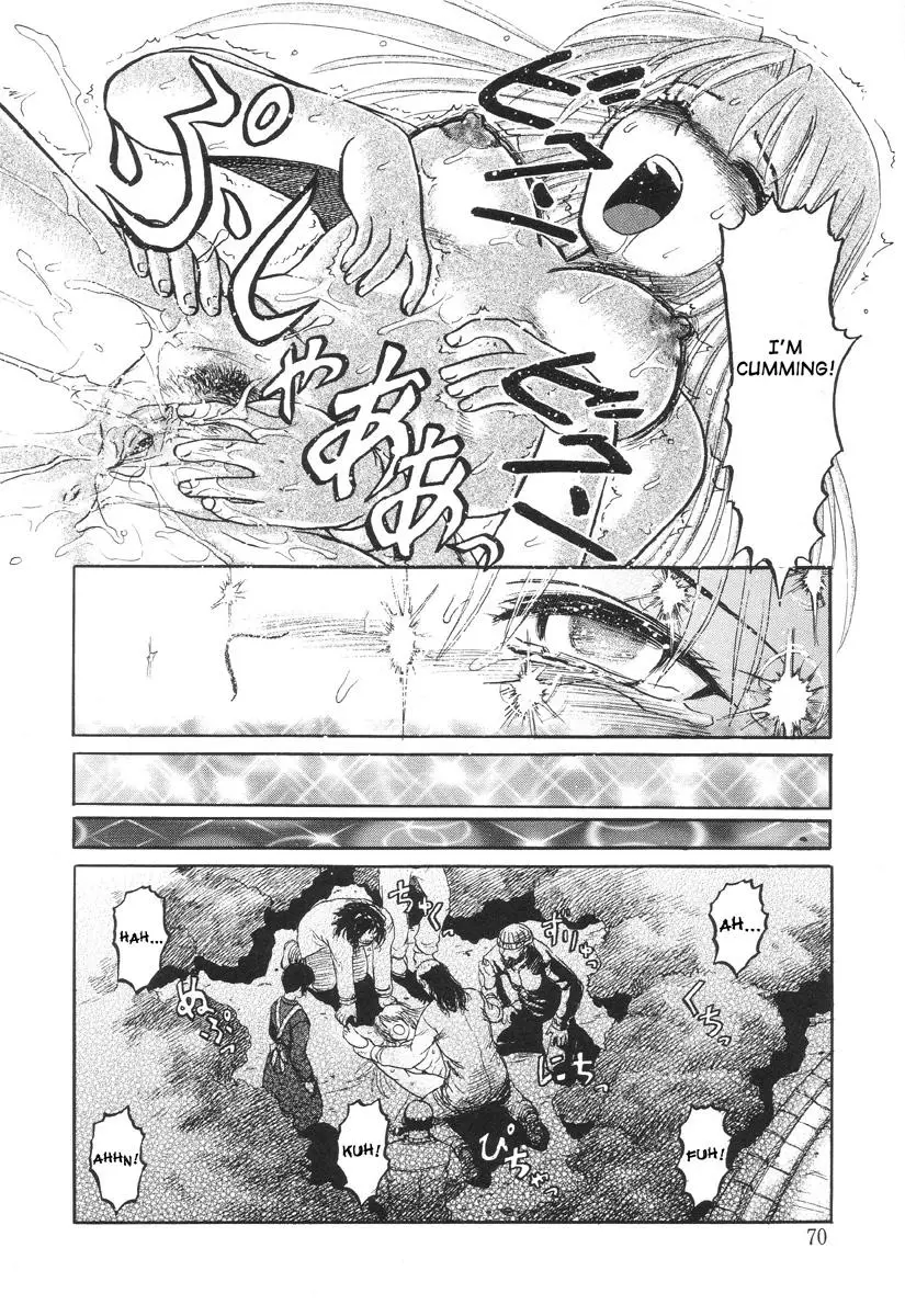Page 69