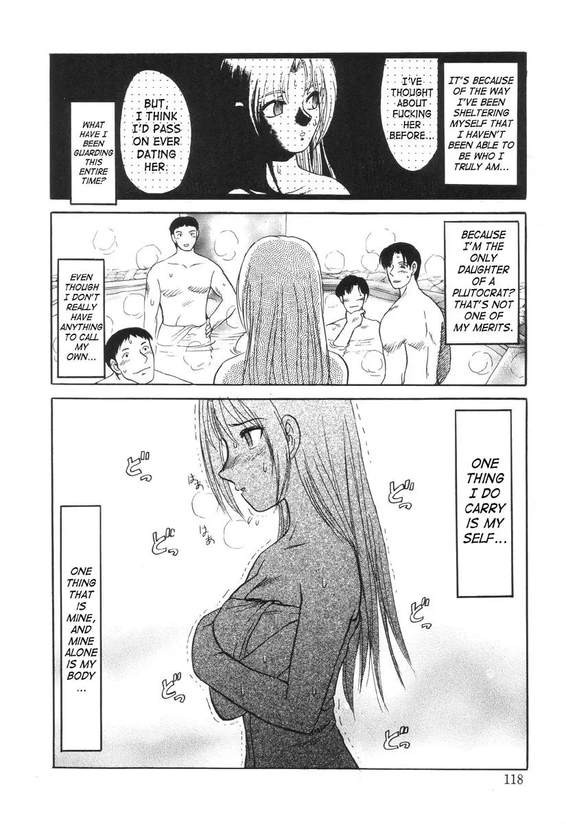 Page 115