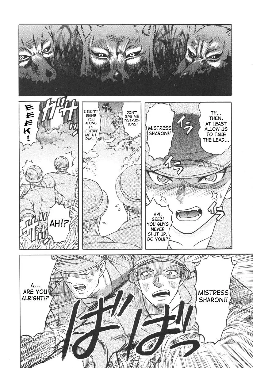 Page 153