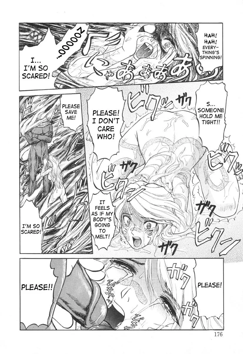 Page 171