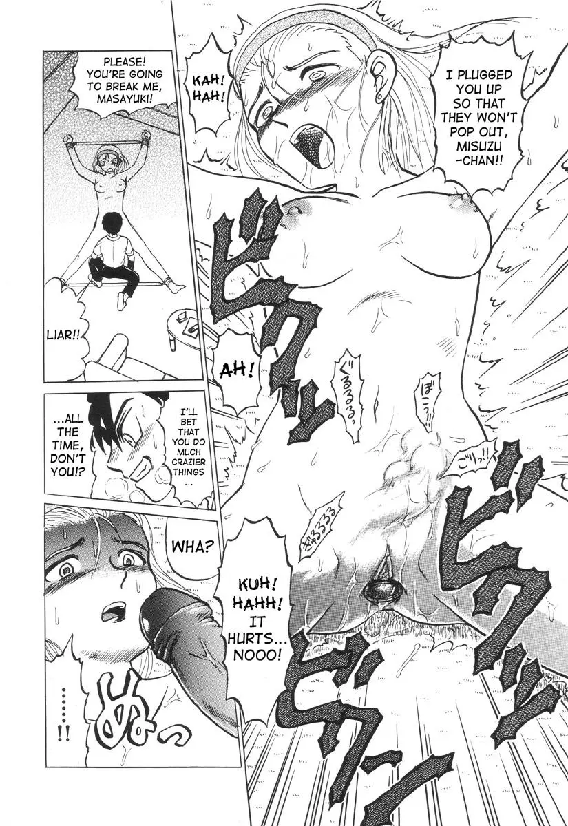 Page 185