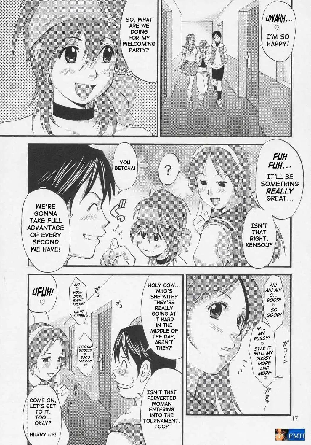 Page 16