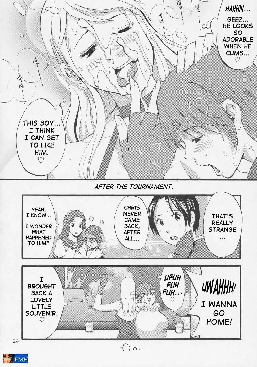 Page 23