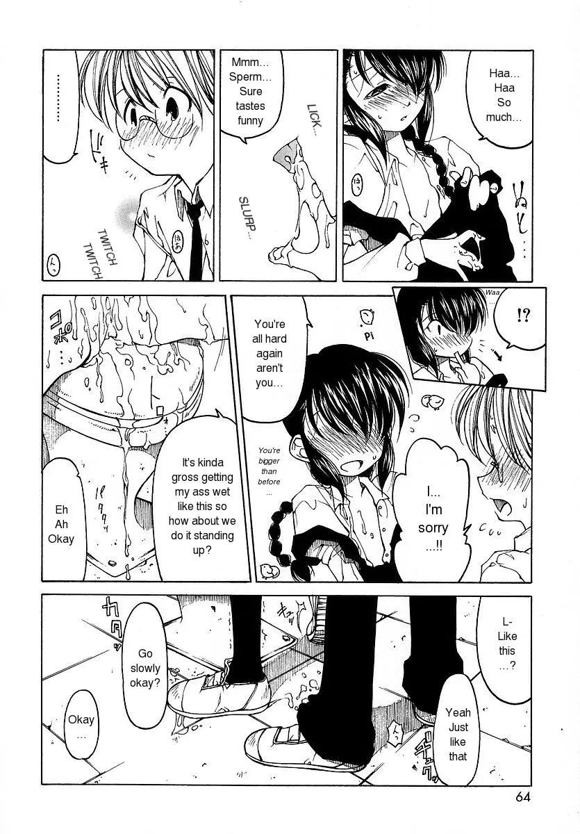 Page 65