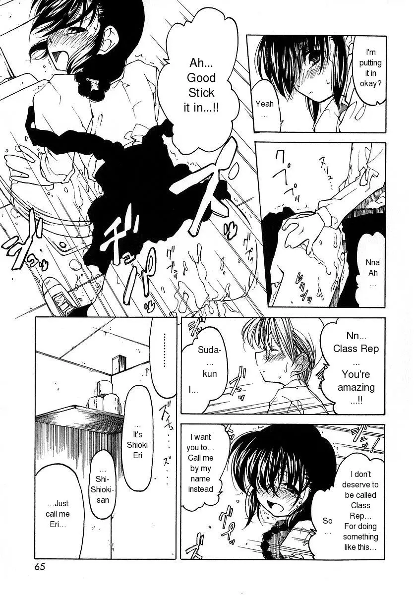 Page 66