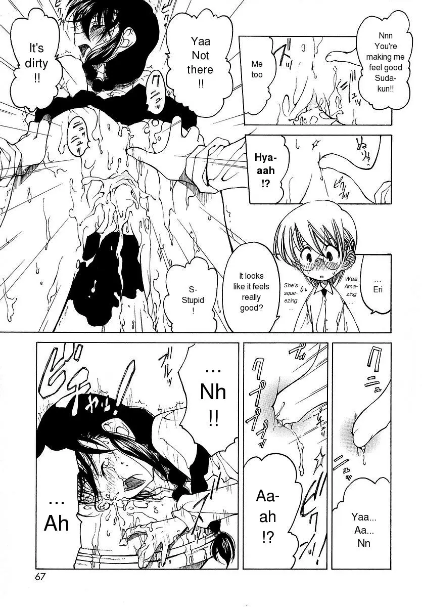 Page 68
