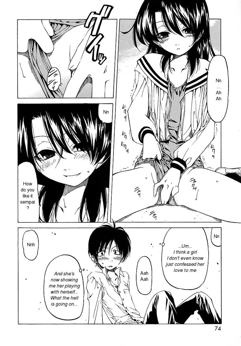 Page 75