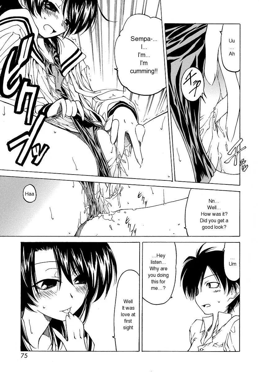 Page 76