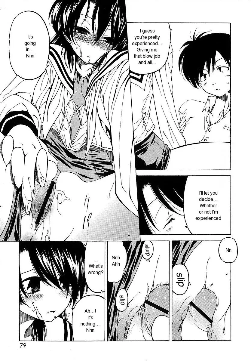 Page 80