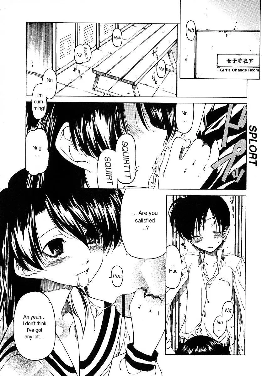 Page 88