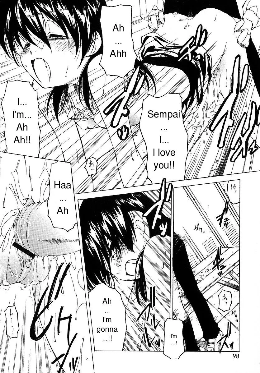 Page 99