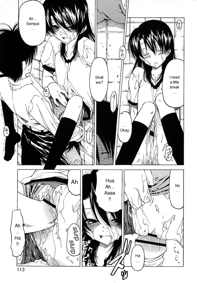 Page 114