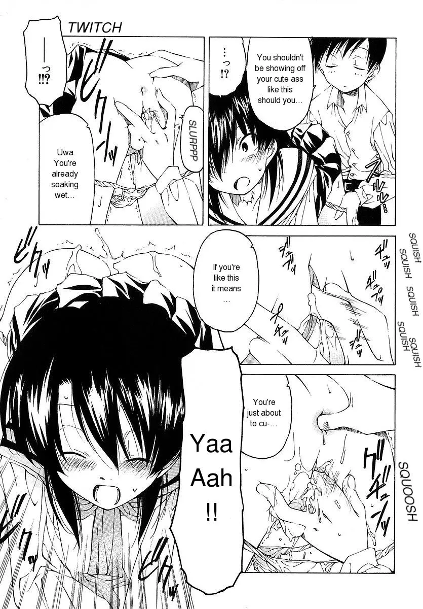 Page 124