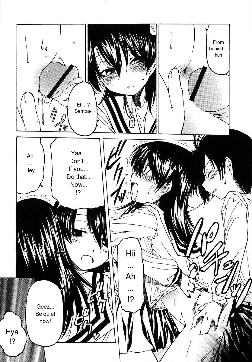 Page 141