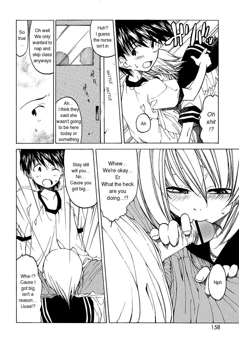 Page 159