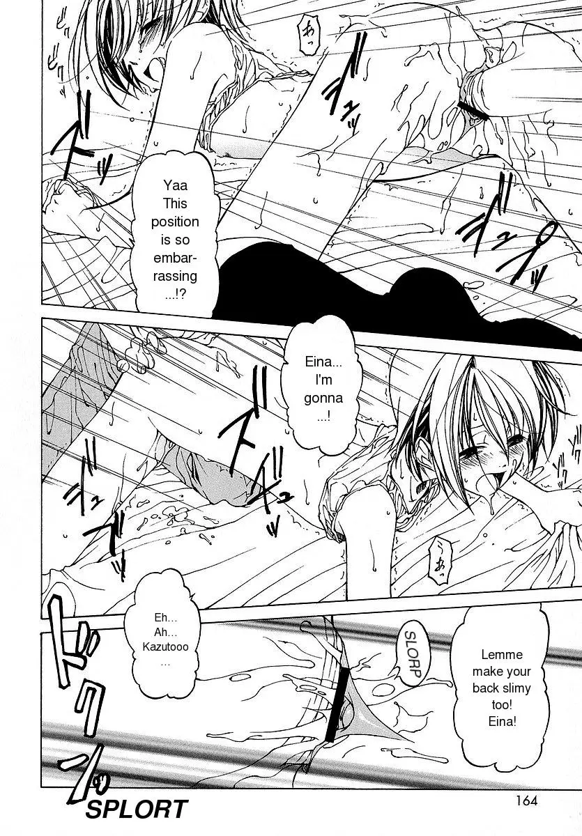 Page 165