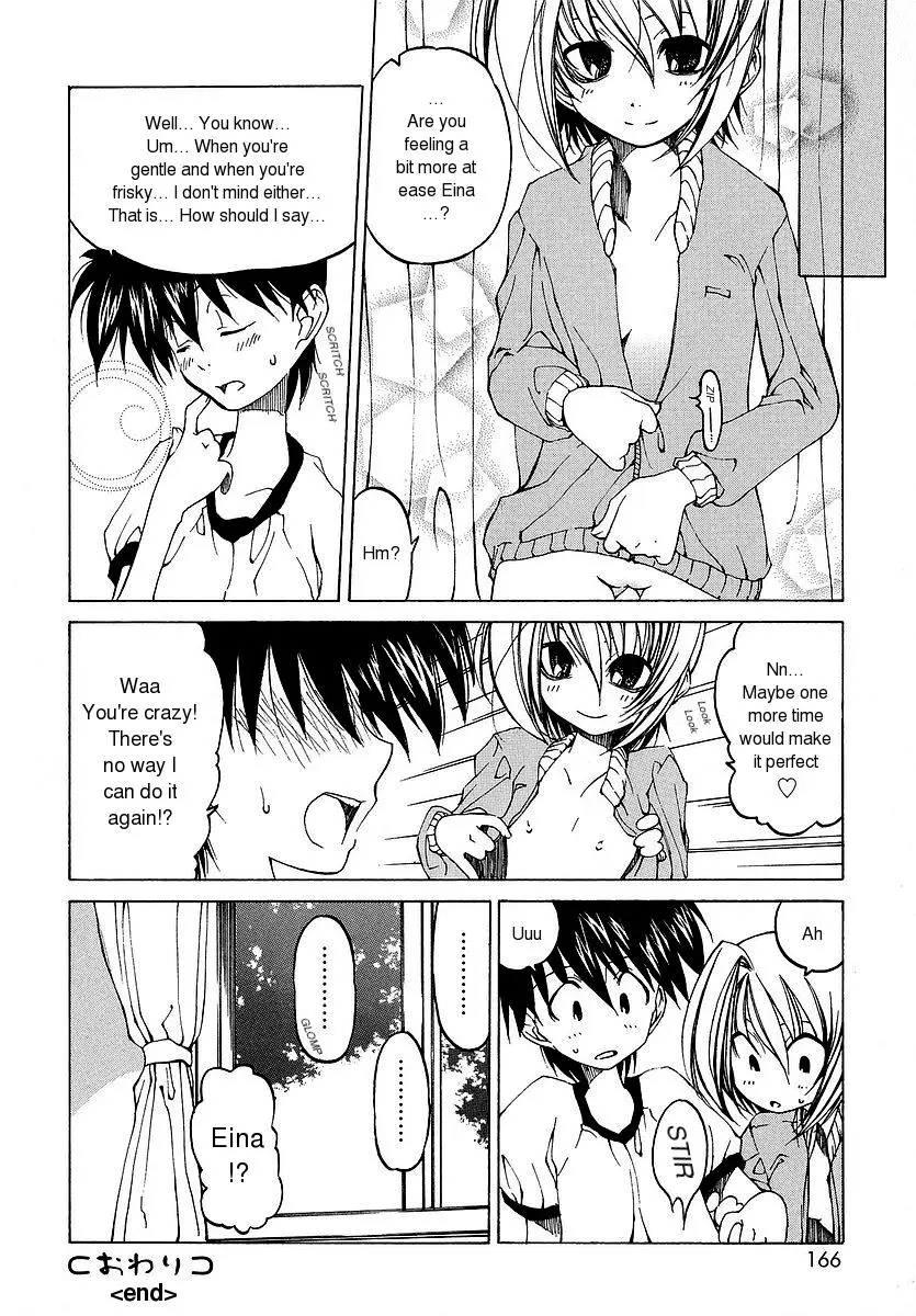 Page 167
